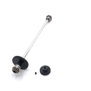 Wltoys 144010 144001 144002 Nâng cấp và sửa đổi xe điều khiển từ xa Bánh răng giảm trục truyền động trung tâm * - * * & & *