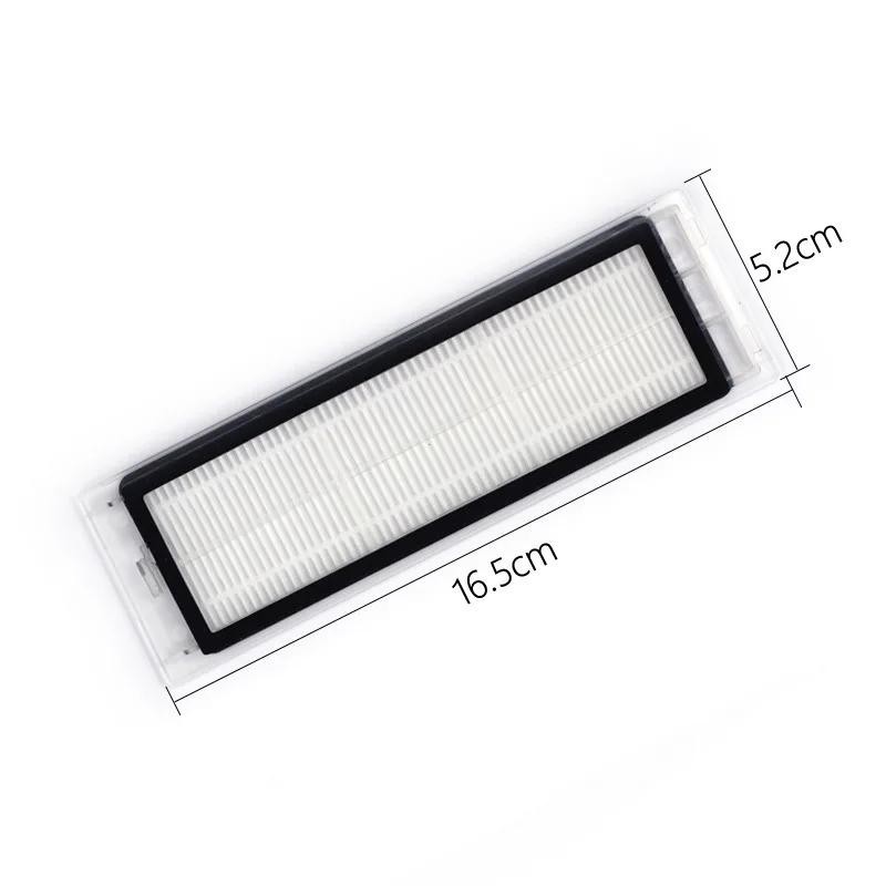 Roborock S501─02, S551­­─­­­­­02. S5 / S6 Series Model Universal Main Brush Side Brush Filter Mesh Fabric