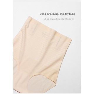 QUẦN ĐỊNH HÌNH EO VISECRET B R A   -- 220609 - KHÔNG ĐƯỜNG MAY ĐỒ LÓT ĐỊNH HÌNH