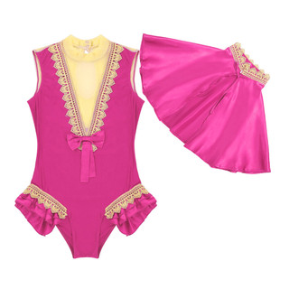 Yhong 2 Phụ Nữ Người Lớn Trang Phục Hóa Trang Halloween Vai Trò Chơi Trang Phục Sáng Bóng Satin Mũi Top Với Không Tay Cắt Cao Cơ Thể Leotard