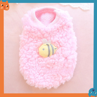 Thú Cưng Cho Chó Trà Cốc Chó Con Sữa Sơ Sinh Chó Mèo San Hô Sang Trọng Quần Áo Cotton Đường Sữa Chó Yorkshire Bomei
