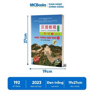 Sách - Giáo Trình Hán Ngữ 1 tập 1 Quyển thượng phiên bản 3 - 2023