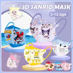 50 Chiếc 2024 MỚI Chất Lượng Cao Phối Màu Người Nhện Dễ Thương Pikachu / Star Delu / Kuromi Mặt nạ Trẻ Em (Bao Bì kín) Mặt nạ dùng một lần (3-12 Tuổi) Mặt nạ bé trai / bé gái 3PLY 5D
