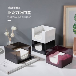 Hộp đựng giấy /Sáng Tạo Hộp Khăn Ăn Cà Phê Trà Sữa Nhà Hàng Khách Sạn Chuyên Dụng Vuông Acrylic