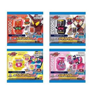 Còn hàng BANDAI Kamen Rider GAVV Kẹo Sôcôla Đen DX Bộ sưu tập Đầy Đủ 04 Hộp Ngẫu Nhiên BEWB