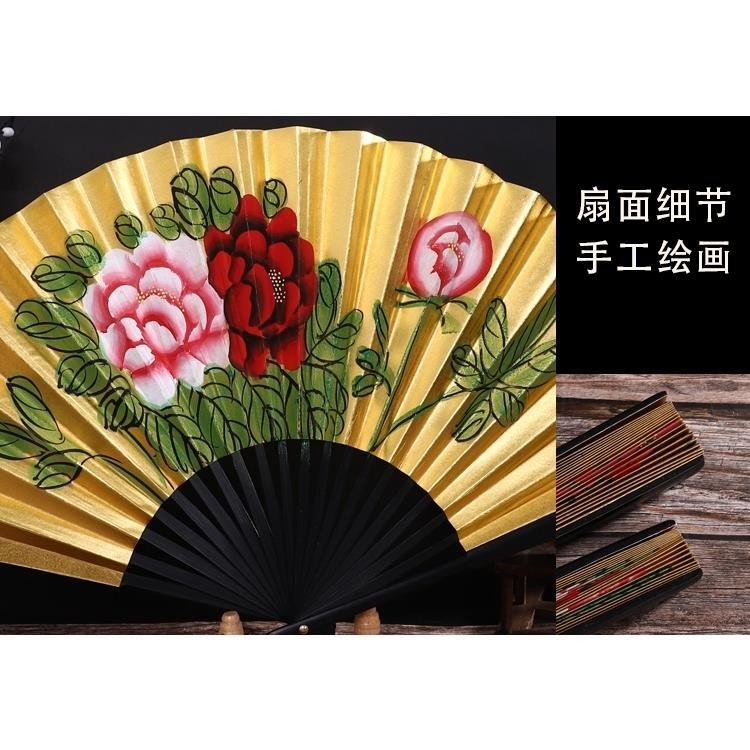 Quạt vàng Opera Peking, Hua Dan 8–9 inch, quạt gấp luyện tập