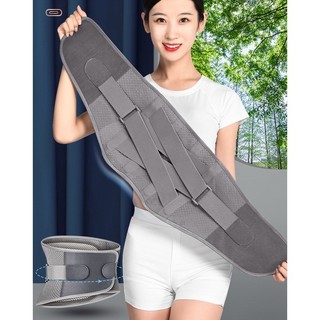 Đai Lưng Thắt Lưng Định Hình Cột Sống Cải Thiện Thoái Hóa,Thoát Vị  Vùng Thắt Lưng Thoáng Khí Bicky