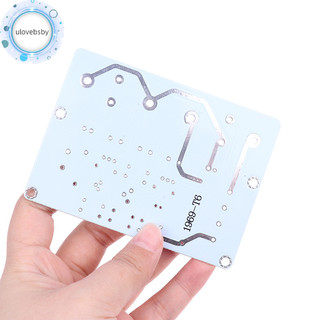Ulovebsby Classic Hood 1969 Bảng khuếch đại âm thanh PCB Hai kênh HiFi Class A Power Amp VN