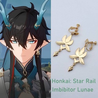 YT2 Honkai Star Rail Dan Heng bông tai kẹp TY2