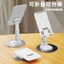 Phong Cách Mới Xoay 360 Điện Thoại Di Động Đứng Để Bàn Đa Năng Máy Tính Bảng Khung Hỗ Trợ iPad Có Thể Gập Lại Nâng Chân Đế Trực Tiếp手机支架IHIC