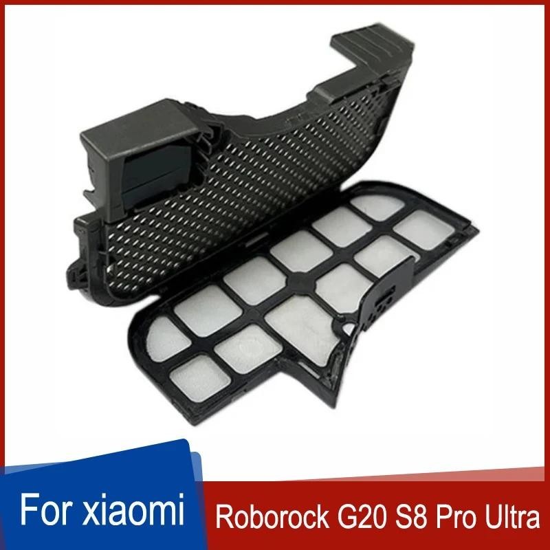 Thẻ trạm lọc lưới Roborock G20 S8 Pro Ultra S8 Maxv