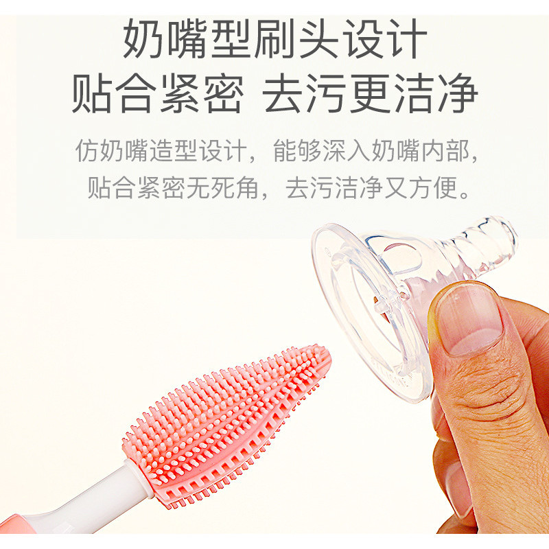 Bàn chải chai silicon Bàn chải làm sạch chai Bàn chải cốc Bộ bàn chải làm sạch JJEP