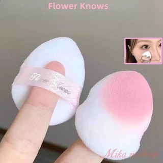 Hoa Biết Bột Puff Swan Ballet Ngón Tay Cái Bột Puff Dễ Thương Chống Dính Mini Hai Mặt Đổ Xô Đầu Ngón Tay Bột Puff Mặt Dụng Cụ Trang Điểm
