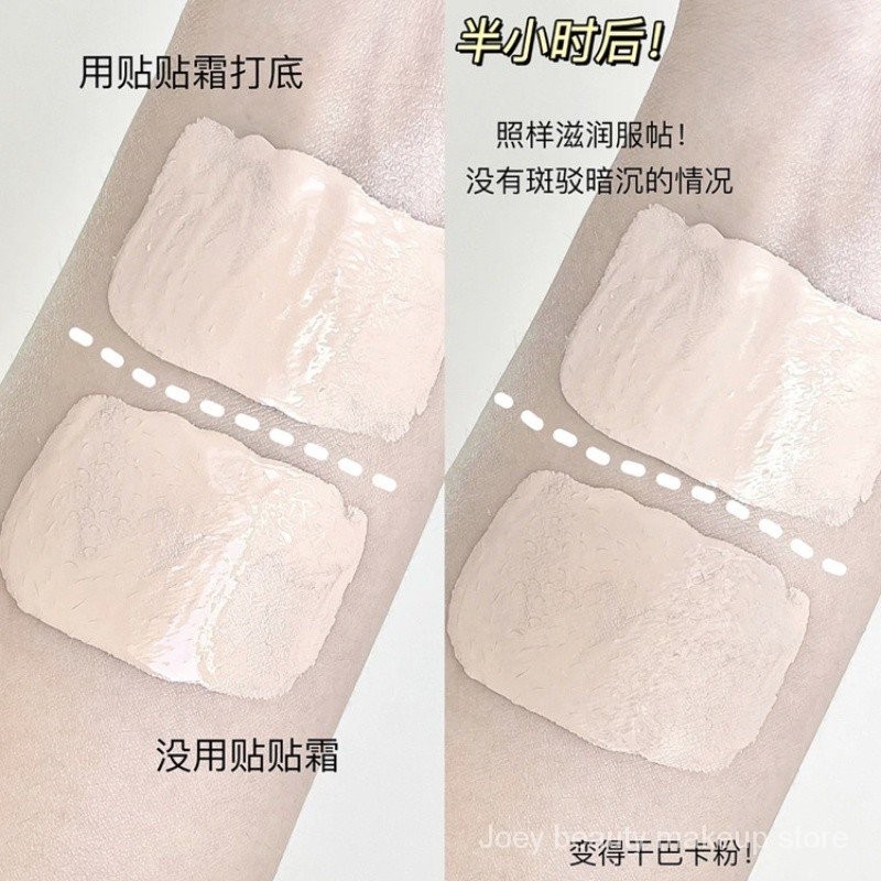 Red Earth Makeup Primer Red Earth Keepmoving 1991 Cream Make-up Primer Invisible Pore Isolation Cream Primer Moisturizing Brightening Face Makeup 50g 6AU5