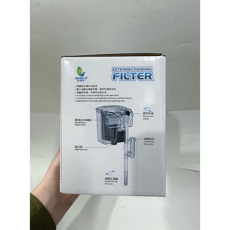 Jeneca Xp06L Lọc Thác Cho Bể Cá Thủy Sinh, Bể Mini 3,5w