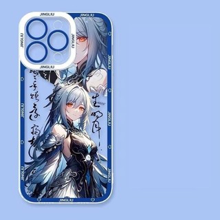 Ốp Lưng Cho Iphone 14 Pro Max 11 12 13 Pro Max Bìa Honkai Star Rail Jingliu Silicon Mềm Trong Suốt Siêu Mỏng Bảo Vệ Ống Kính Vuông Chống Sốc Phổ Biến Chống Va Đập