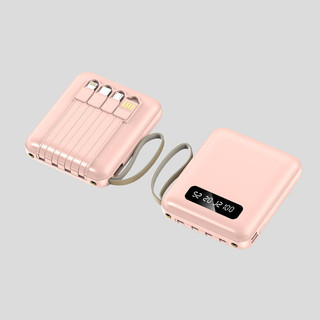 Đi kèm với cáp Power Bank 2000mAh Sạc nhanh Mini Nhỏ Dung lượng lớn Power Bank Quà tặng 4 trong 1