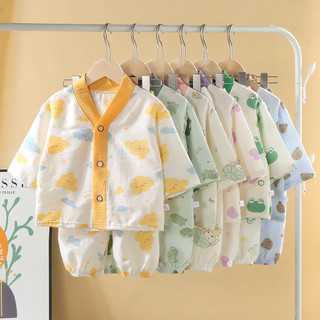(6m-18Y) Bộ Đồ Ngủ Trẻ Em Bé Trai Bé Gái Nửa Tay Áo Cardigan Lớn Gạc Quần Áo Gia Đình Mềm Mại Plus Kích Thước Quần Áo Điều Hòa