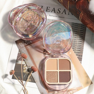 GlamColour Phấn Mắt Sơn Mài Lửa Bảng Phấn Mắt Bốn Màu Màu Đất Xi Măng Xám Khô Hoa Hồng Mờ Ngọc Trai Lấp Lánh