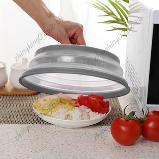 Vỏ lò vi sóng Nắp lò vi sóng Có thể gập lại Vỏ bọc thực phẩm lò vi sóng có thể gập lại Thích hợp cho trái cây vi sóng