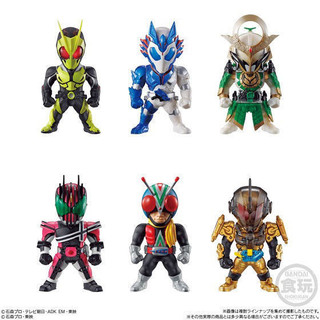 [Btf] Bandai Kamen Rider CONVERGE 16 Emperor Rider 01 Hộp Bố Đỏ Đồ Chơi Kẹo Trứng UX4E
