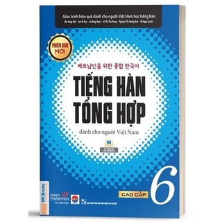 Sách - Giáo Trình Tiếng Hàn Tổng Hợp Cao Cấp 6 – Bản Đen Trắng