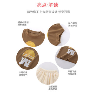 (6m-10Y) Bộ áo Vest trẻ em mùa hè Bộ áo thun không tay có vách ngăn thời trang + quần short