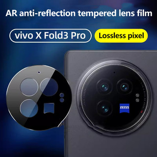 Hd Camera Sau Kính Bảo Vệ Cho Vivo X Fold3 Fold 3Pro Kính Bảo Vệ Ống Kính Phim Camera