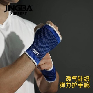 Hand Protector Sports Half Finger Gloves Male and Female Students Gym Equipment Training Non-Slip Breathable Cycling Fitness Gloves yNqJ