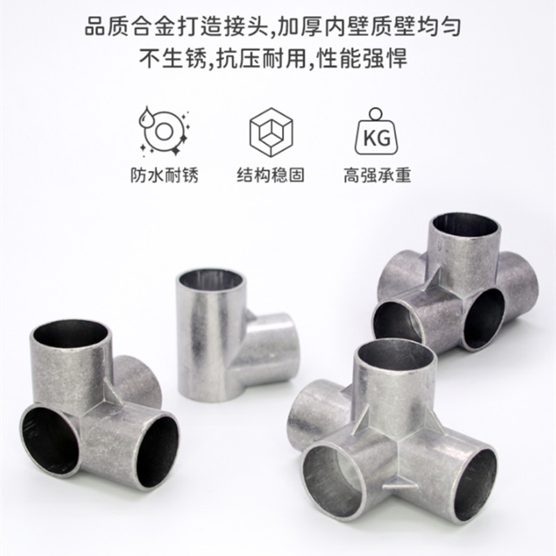 Phụ kiện tủ quần áo đơn giản, đầu nối ống thép, giao diện tủ quần áo vải, đầu nối kim loại ba chiều bốn chiều bằng nhựa dày 1DLN