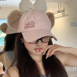 Phụ Nữ Phong Cách Ngọt Ngào Mũ Chống Nắng Màu Hồng Mũ Bóng Chày Nữ