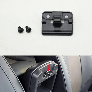 Điều Khiển Trung Tâm Nắp Tay Hộp Khóa Còn Lại Khóa Chốt Tấm Bao Bên Trong Dây Kẹp Cho Suzuki Grand Vitara Escudo 2006-2015