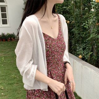 Ren voan cardigan mỏng cho nữ, chống nắng mùa hè 2023, phù hợp đi biển