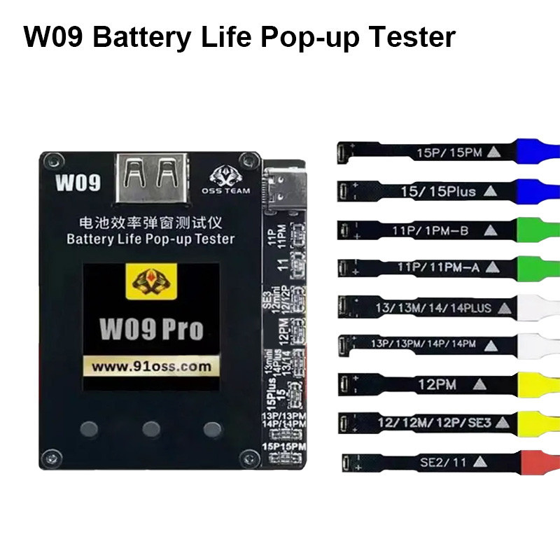 OSS W09 Pro V3 Hiệu suất pin Bật lên Tester Điện thoại di động 11 - 15 ProMax Không cần cáp ngoài Công cụ sửa đổi dữ liệu pin