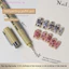 Nail Art Graffiti Line Pen Gel Paing Bút vẽ dây chống nước Chi tiết Bút phác thảo Dụng cụ thiết kế móng tay [làm đẹp]