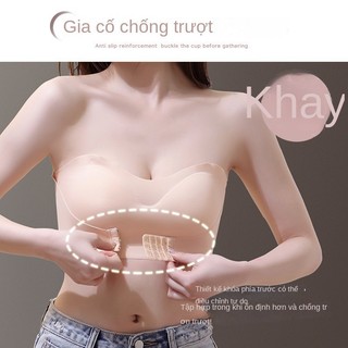 Quây, lưng đẹp, áo ngực vô hình, chống trượt, ngực nhỏ, đồ lót tập hợp lớn, áo ngực thể thao thoáng khí, liền mạch cho nữ, áo ngực nữ