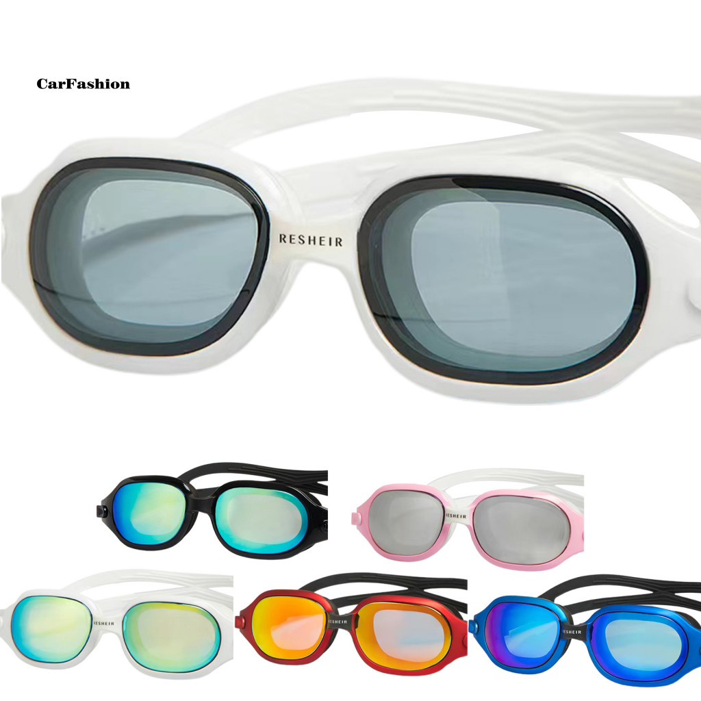 < Carfashion > Kính bơi UV Bảo vệ chống sương mù Nam nữ Kính bơi dưới nước Thiết bị kính mắt dưới nước dành cho người lớn