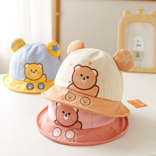 Mũ trẻ em 4 tháng đến 4 tuổi chu vi vòng đầu: 48-50 cm thêu chữ MÁT