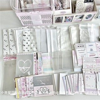 [Khen ngợi 16.000 người] Bộ vật liệu đóng gói ổ cắm thẻ Bao bì quà tặng Túi Ziplock Đầu thẻ Nhãn dán niêm phong mặt sau Đầu thẻ Gói trang gấp [16.000 đánh giá tích cực] Tài liệu quà tặng thẻ