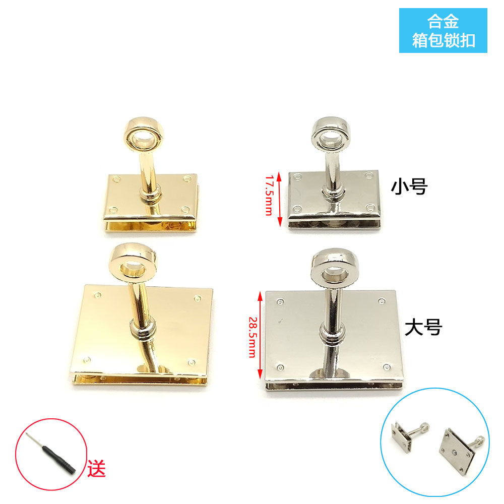 Khóa xoắn túi xách cao cấp phụ kiện phần cứng cho túi nữ, dùng cho túi Kelly, handmade