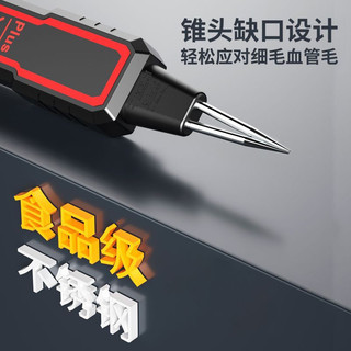 [92% Đánh giá Tích cực] Máy nhổ lông điện mới cho gà, vịt, ngỗng, gia cầm, đa chức năng thương mại, sạc lại, chống nước, hoàn toàn tự động FIWI