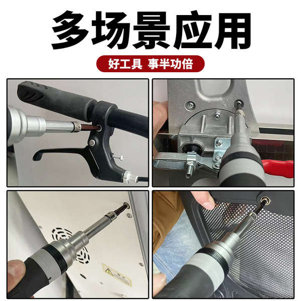 Valley Tua Vít Bộ Dụng Cụ Gia Đình 19 Trong 1 Đa Năng Ratchet Phillips Torx Lục Giác Tua Vít