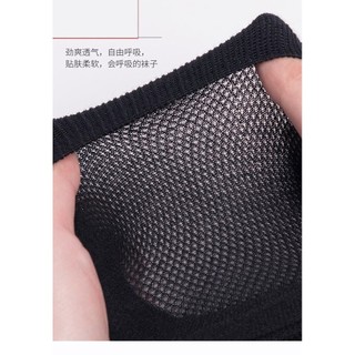 Plus Size 5 Đôi Nam Oversize Mùa Hè Lưới Mỏng Thoáng Khí Hút Mồ Hôi Thể Thao Khử Mùi Tất