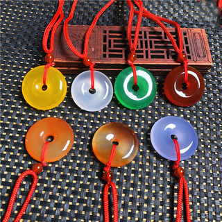 Mã Não Chalcedony Khóa An Toàn Đỏ Vàng Xanh Xanh Trắng Mặt Dây Chuyền Mặt Dây Chuyền Ngọc Tặng