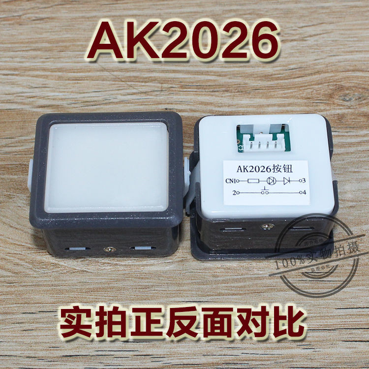 [94% Đánh giá Tích cực] Nút Bấm Vuông Thang Máy Hitachi Công Tắc Quảng Ngãi AK2026 Yongda Bộ Nhân Vật AR-4 Miếng Dán Gọi Ngoài DL-PO2 Q7ET