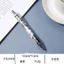 Demon Slayer Pen Neutral Pen Press Tự động Anime Sinh viên Văn phòng phẩm màu đen & -- & -- * * & - * -- * * - * & & -