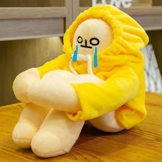 Búp bê dễ thương Banana Man emo Búp bê có thể di chuyển được