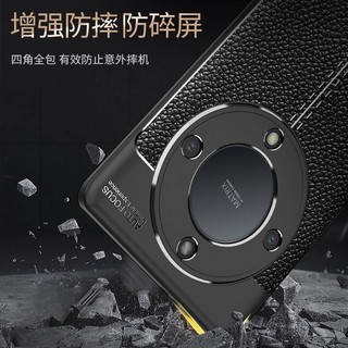 Vỏ bọc kết cấu da siêu mỏng bằng silicon mờ cho Honor X9B X9a X9 X8 X40 4G 5G 2023 Vỏ điện thoại da bằng da Mờ chống sốc Vỏ mềm chống rơi