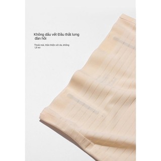 QUẦN ĐỊNH HÌNH EO VISECRET B R A   -- 220609 - KHÔNG ĐƯỜNG MAY ĐỒ LÓT ĐỊNH HÌNH