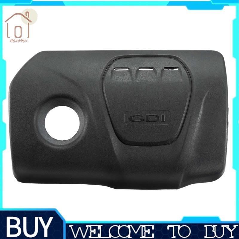 [Dgzqbyc]292402B930 Xe Phía Trước Động Cơ Hood Nắp Bụi Bảo Vệ Cho Xe Hyundai Solaris Creta IX25 1.6 Kia RIO 2017 Sonata Tucson